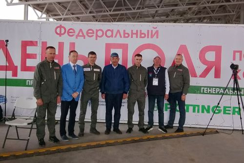 Минзәлә районында «Кама беконы» базасында терлек азыгы җитештерү буенча Федераль кыр көне уза