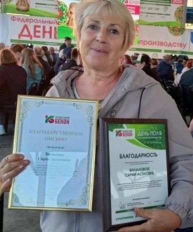 «Камский Бекон» хезмәткәрен ике Мактау грамотасы  белән бүләкләделәр