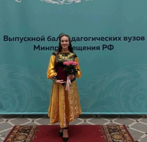 Уроженка Мензелинска Лилия Галимзянова выступила на первом Всероссийском балу выпускников педагогических вузов