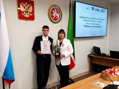 Минзәлә интернат-мәктәбе хәйриячеләр турындагы конкурста беренче урынны яулады