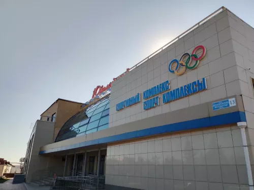 «Юбилейный» спорт мәктәбе