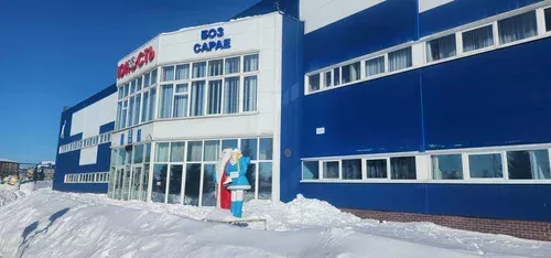 “Юность” спорт мәктәбе