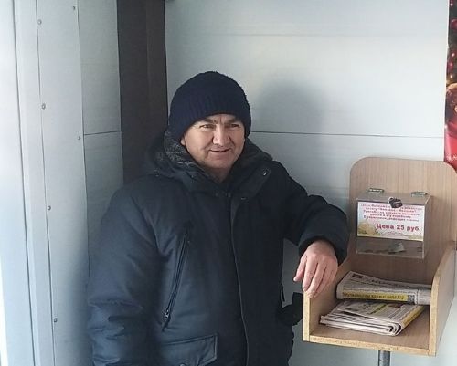 Садак бистәсендәге “Для вас” кибетендә район газетасы яңадан сатыла башлый