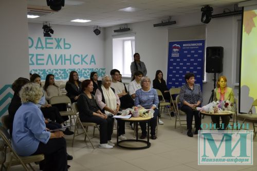 Яшьләр өчен үрнәк булган хезмәт ветераннары белән очрашу