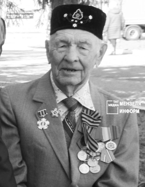Бүген Бөек Ватан сугышы ветераны Солтанов Ильяс Шәех улы белән хушлашу була