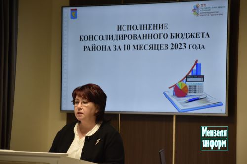 Состоялось заседание Совета района
