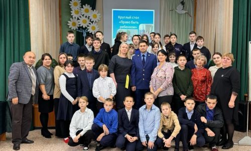 В Мензелинске детям рассказали о правах и обязанностях