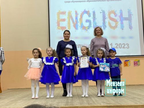 Минзәләдә инглиз теле иҗаты буенча «English Art Festival» зона конкурс-фестивале узды