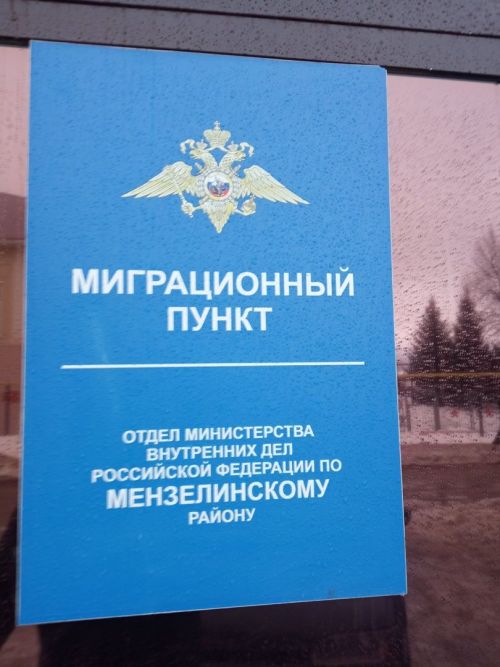 Величина фиксированного авансового платежа (за патент) составит 6229 рублей