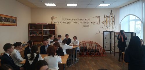 Учащиеся Мензелинской средней школы № 3 попробовали себя в роли политиков, психологов, историков