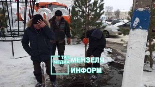 Вонючий запах в центре города