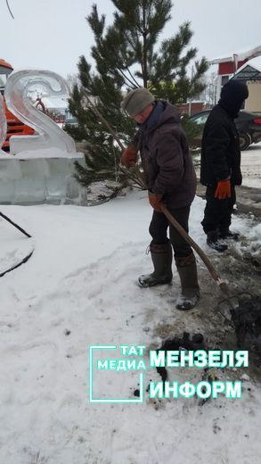 Шәһәр уртасында сасы ис таралды