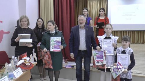 Награждение победителей конкурса рисунков «Экологические традиции народов Татарстана»