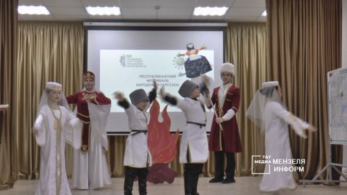 Выступления команды СОШ №1 г.Мензелинск на фестивале народов Татарстана