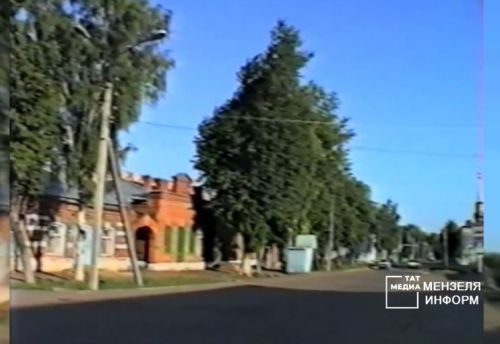 Центр Мензелинска в 1998 году.