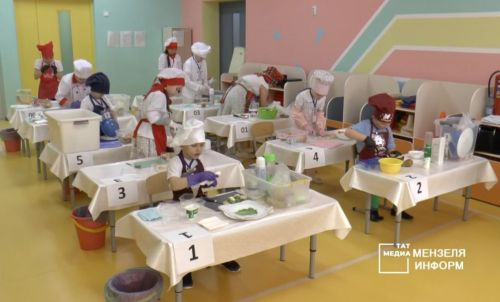 В Мензелинске по компетенции Поварское дело прошел сетевой этап Детского Чемпионата Юный Мастер-2023