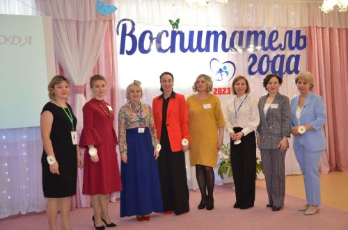 Мензелинские воспитатели показали свое мастерство в зональном этапе конкурса «Воспитатель года»
