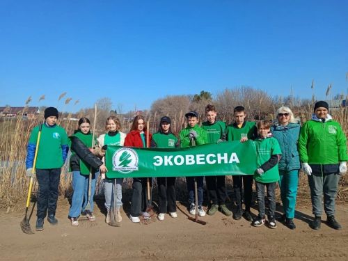 Учащиеся СОШ №2 регулярно участвуют во всероссийских акциях по очистке берегов водоёмов
