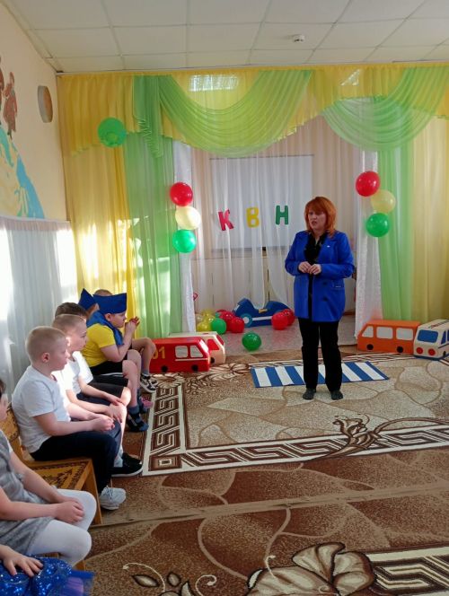 Встреча поколений
