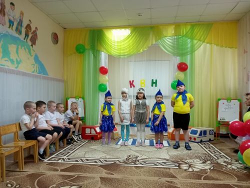Встреча поколений
