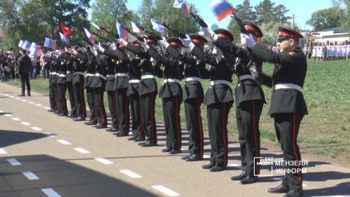 Выступление воспитанников Мензелинской Кадетской школы-интерната имени Героя Советского Союза Василия Гордова