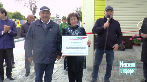 Минзәлә тагын бер заманча балалар бакчасына баеды