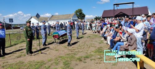 Соңгы сөйләшүебездә отпускага кайтам дигән иде