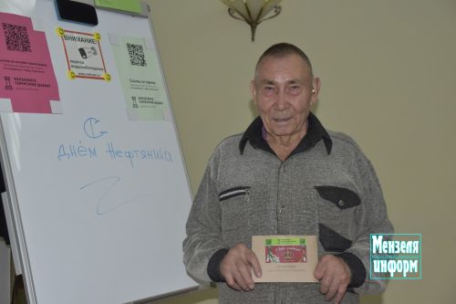 Шахматы — это выносливость, логическое мышление