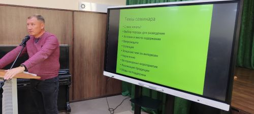 Минзәлә техникумында Татарстан фермерлары өчен семинар булды