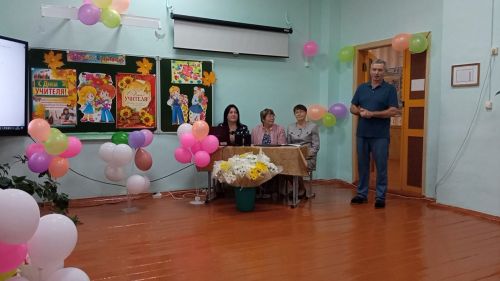 Живите долго с уважением к своему доброму труду