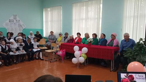Живите долго с уважением к своему доброму труду