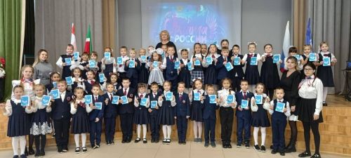 Сегодня во всех школах Мензелинского района прошли церемонии посвящения в Орлята России