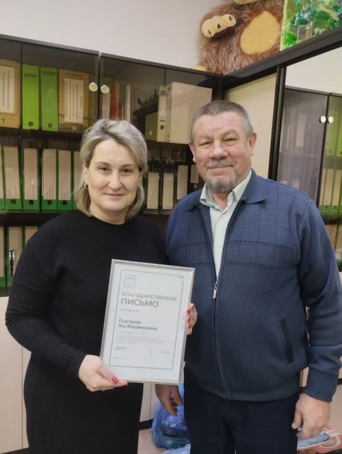 «Үз почтальоныңа ярдәм ит» акциясенә кушылучылар саны арта бара