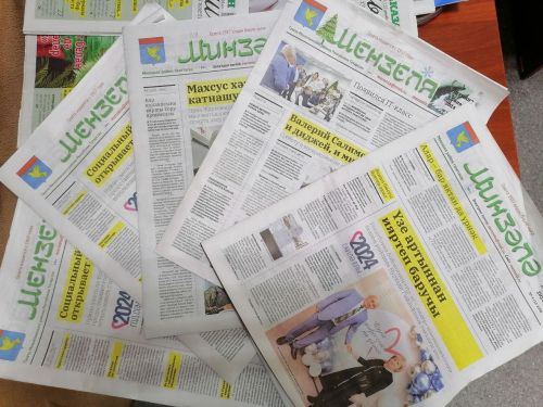 «Минзәлә»-«Мензеля» район газетасына һәр айдан язылырга мөмкин