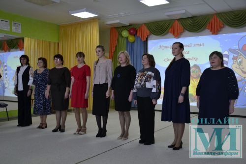В Мензелинском районе прошел конкурс воспитателей по ПДД «Зеленый огонек-2024»