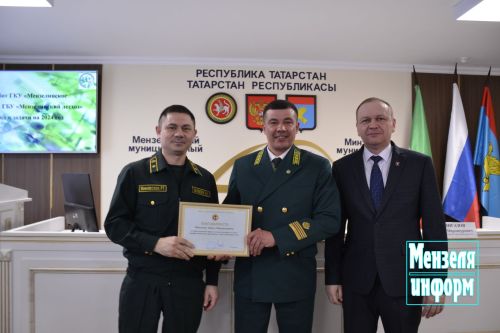 Минзәләдә урман фонды эшкәртелмәгән җирләр хисабына артачакмы?