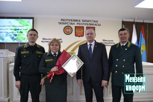 Минзәләдә урман фонды эшкәртелмәгән җирләр хисабына артачакмы?