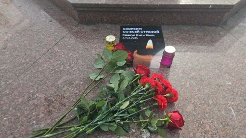 В  Казани организован мемориал жертвам теракта в «Крокус Сити Холле»
