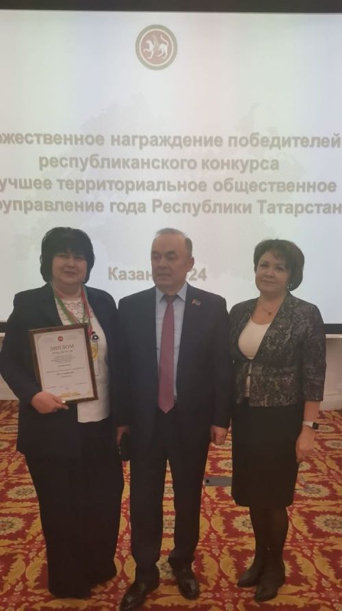 Минзәләдән «Северный» ТОС-1 республика конкурсында җиңде