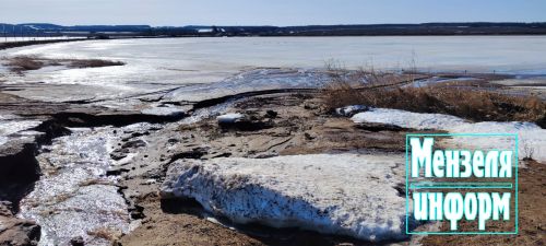 В Мензелинске воды весеннего половодья нашли свой путь