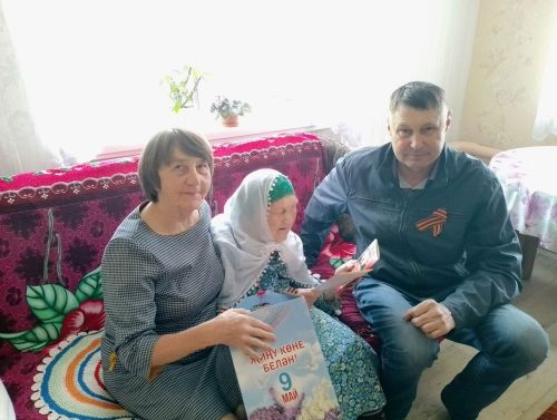 Аюда якынлашып килүче Бөек Җиңү бәйрәме уңаеннан ветераннарны котладылар