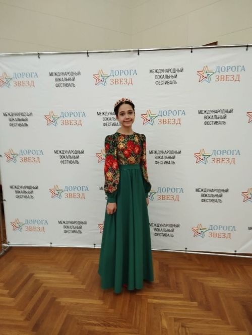 Ученица детской школы искусств Мензелинска выступила на Международном вокальном фестиваль-конкурсе