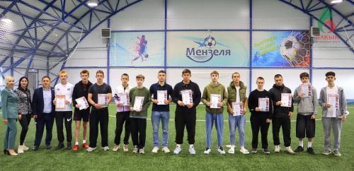 В Мензелинске отметили День физкультурника