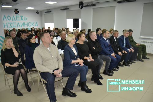 Точки роста в Мензелинске