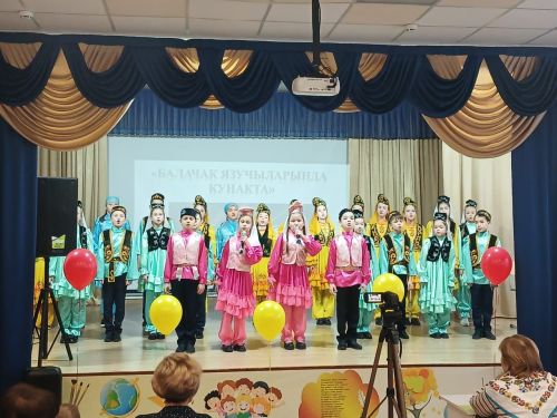 В Мензелинске прошел зональный конкурс «В гостях у детских писателей»