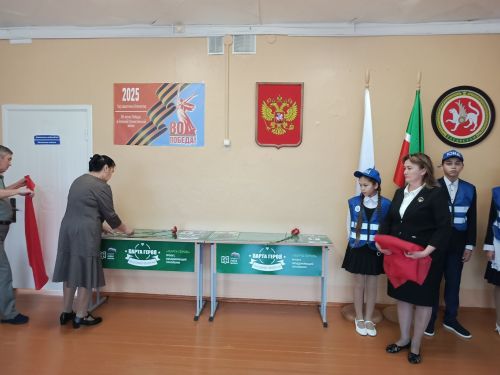 Символ мужества: Калтаковская средняя школа увековечила память героев СВО