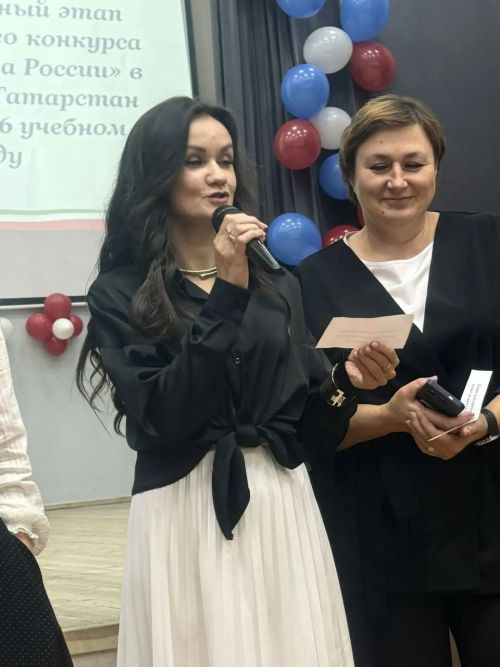 Торжественной церемонией завершился муниципальный этап Всероссийского конкурса «Учитель года России»
