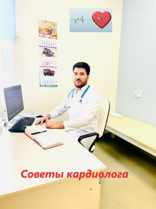Кардиолог Даянч Джумагелдиев: 7 советов, как беречь сердце каждый день