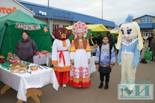 В Мензелинске прошла очередная осенняя ярмарка