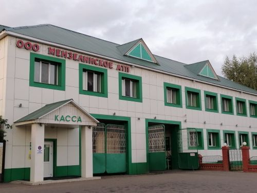 В Мензелинске стоимость поездки в общественном транспорте составит 33 рубля